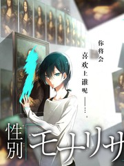 夜行巴士 综艺封面